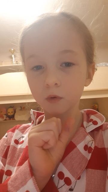 моё первое видео смотреть онлайн