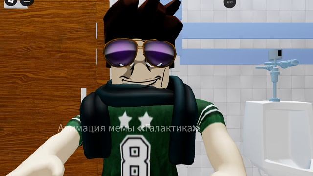 дикий егор часть 1 смотреть онлайн