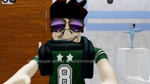 дикий егор часть 1