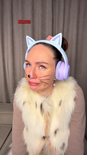 КОГДА МИЛАШКА СЪЕЛА КРАСНУЮ ТОЧКУ