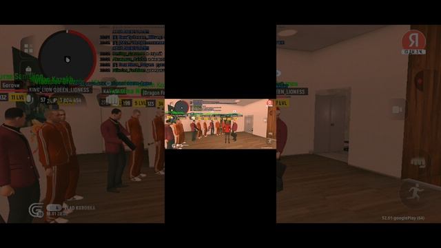 Внедрение в тамбов 18.01.26 смотреть онлайн