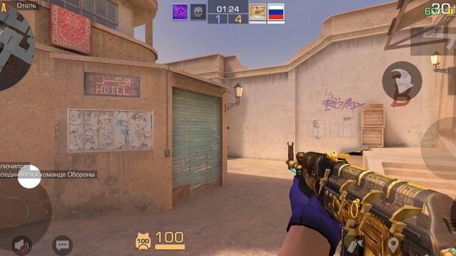 Стрелялки 😃😀😄 смотреть онлайн