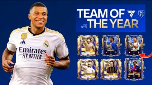 ОБЗОР НА ИГРОКОВ TOTY НАПАДАЮЩИЕ В FC MOBILE