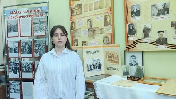 Судьба Вериникина А. Т.