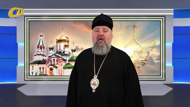 15 ЯНВАРЯ - ДЕНЬ ПАМЯТИ СВЯТОГО СЕРАФИМА САРОВСКОГО смотреть онлайн