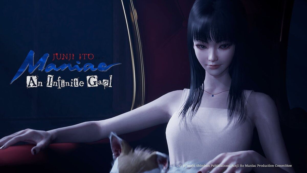 Junji Ito Maniac An Infinite Gaol Маньяк Дзюндзи Ито - Бесконечная тюрьма смотреть онлайн