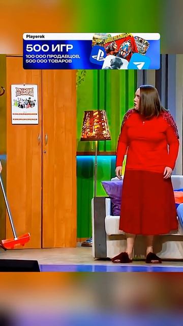 Что я такое 🥺  #смех #юмор #шутка #прикол #СвободнаяФрейлин