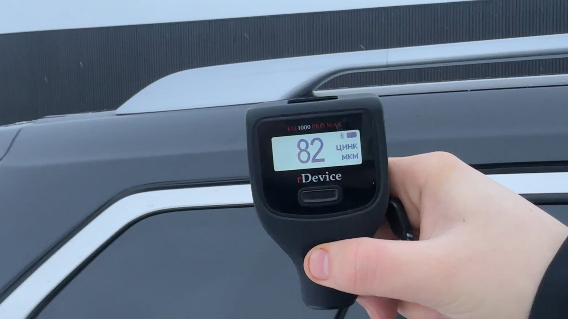 X-Trail а708ху164