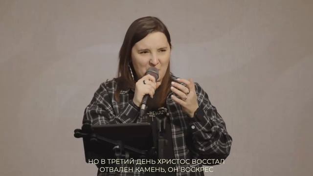 Христос Один смотреть онлайн