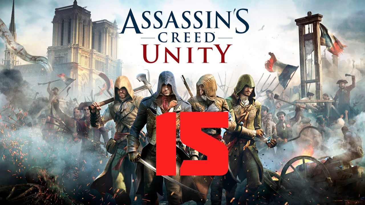 Assassin's Creed Unity - Часть 15 - Осторожный союз