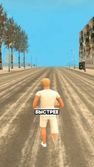 😧САМЫЙ БЫСТРЫЙ СКИН в ГРАНД МОБАЙЛ - grand mobile