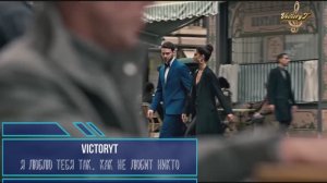 VictoryT - Я люблю тебя так, как не любит никто