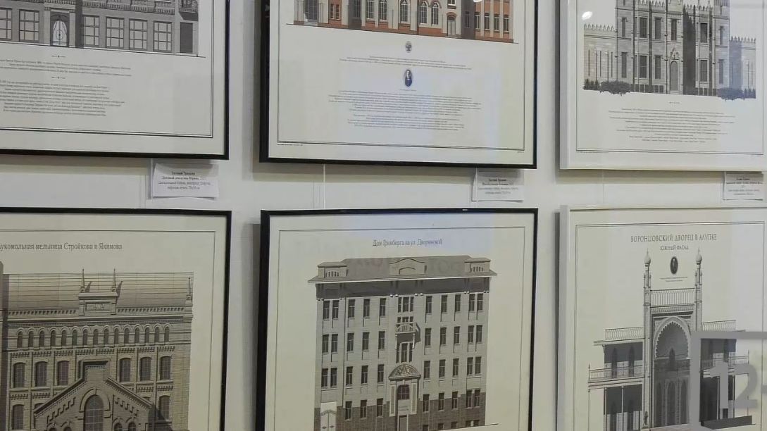 Проект "Научный путь Самарской губернии: уроки прошлого – ключ к будущему" смотреть онлайн