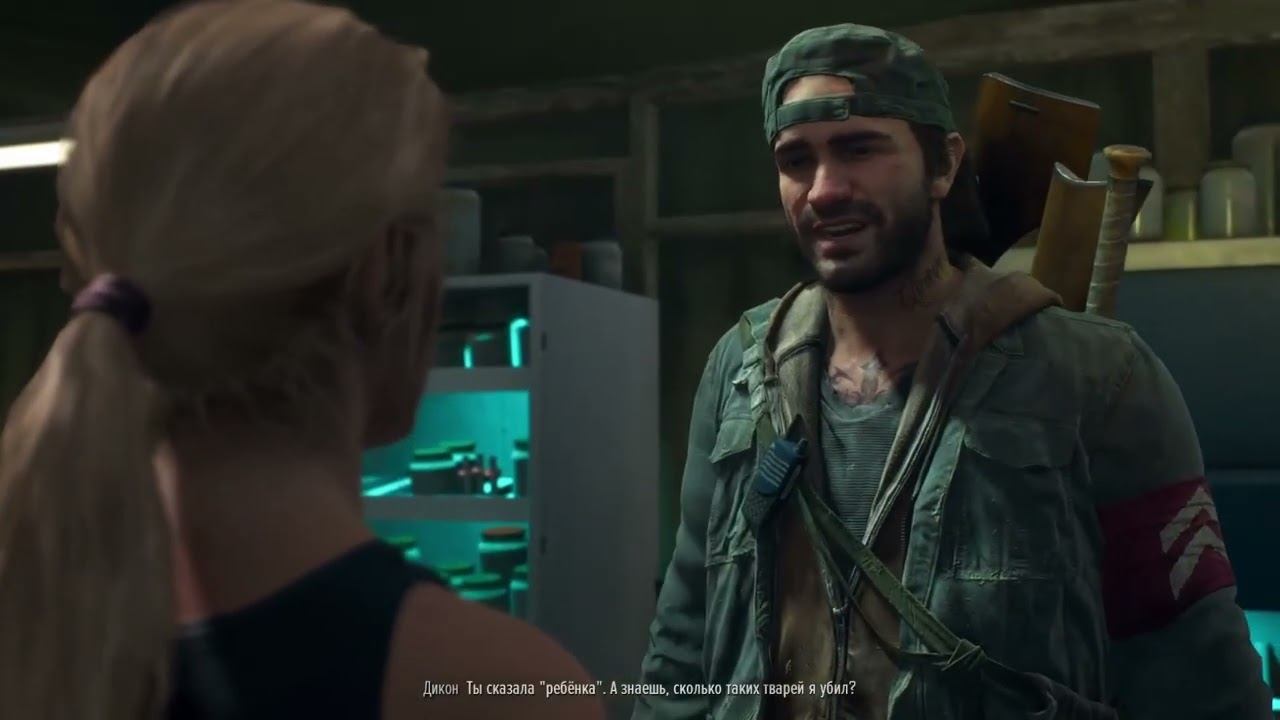 Тэйлор и его крик отчаяния в Days Gone смотреть онлайн