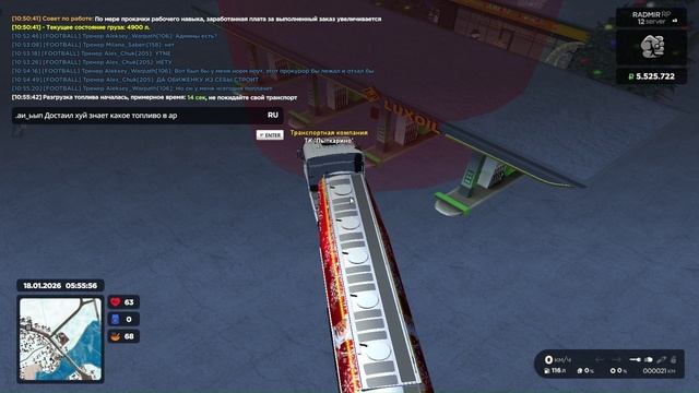 дм2 смотреть онлайн