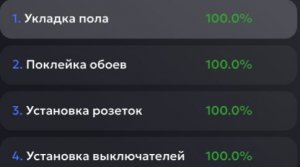 Стрим - играем в super bear adventure