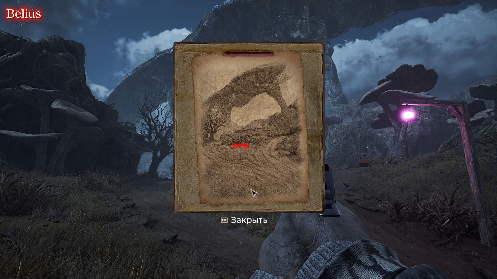 КАРТА СОКРОВИЩ СРЕДНЕЗЕМЬЕ _ PIONER смотреть онлайн