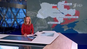 ВС РФ нанесли новые удары по объектам ВСУ в тыловых районах Украины.