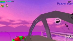 Скибиди туалет в чикен ган 4 серия