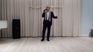 Ностальгия - Армен Восканян