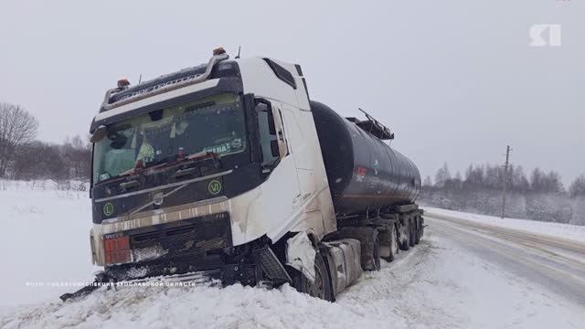 Я о происшествиях. Программа от 16.01.2026 смотреть онлайн