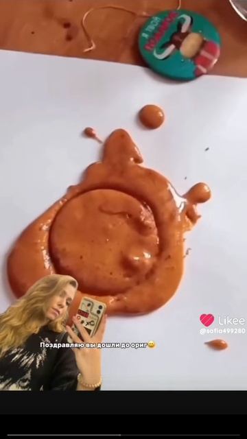 . смотреть онлайн