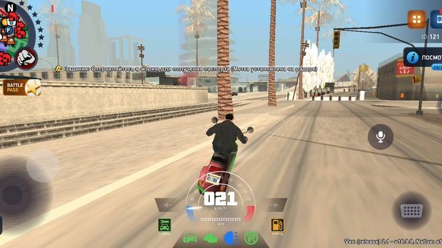 Играем В Аризону РП 1 Часть