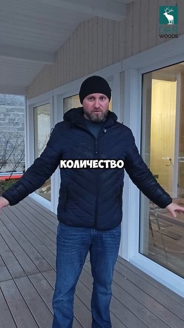 НИКОГДА не делайте большое ПАНОРАМНОЕ остекление смотреть онлайн