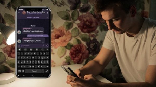 Правильный выбор!