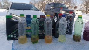 LADA Vesta,,,масла в КПП выбираем морозим !!!