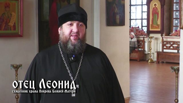 Человек и вера - Крещение. смотреть онлайн