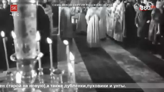 LIVE: Пятый Канский (5К) смотреть онлайн