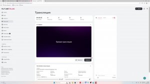 играем в STALCRAFT с Пашей! присоеденяйся к нам.
