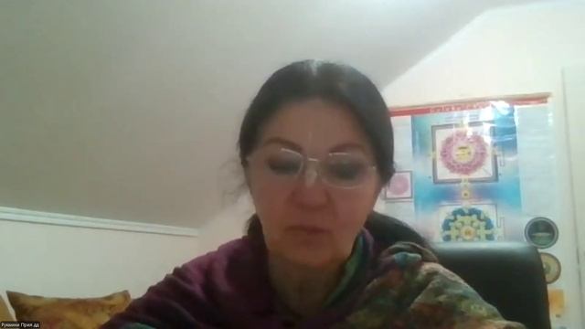 Настройка на джапу Рукмини Прия деви даси 20.01.2026 смотреть онлайн