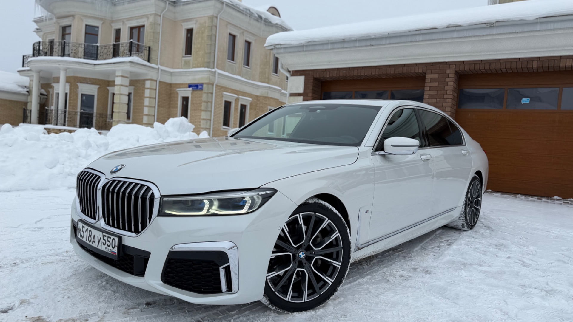 BMW 7 🍒 смотреть онлайн
