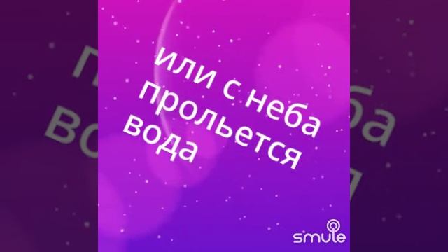 Сколько зим,сколько лет смотреть онлайн