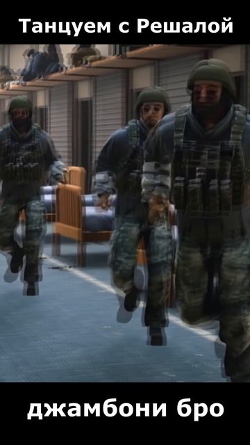 Поддержи подпиской бро , ну или джамбони за старание 🤙