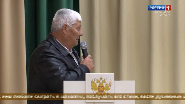 "В памяти народной" (на ногайском языке) смотреть онлайн