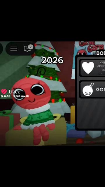 :( смотреть онлайн