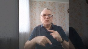 20-01-26.Новости мира