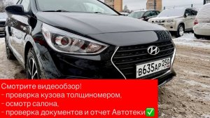 video-output-B876DCFC-1F32-4A8C-8924-347DCE3877E2-1