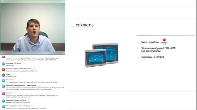 СДО ДИЛЕРЫ