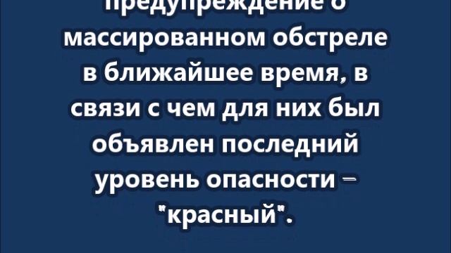 Россия планирует "изолировать"Киев на 3-5 дней - украинские СМИ смотреть онлайн