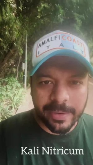 Kali-nit, Gratiola, Eunonymus atropurpura, Ptelea