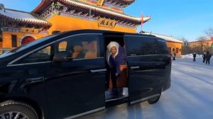 Отзыв пациента