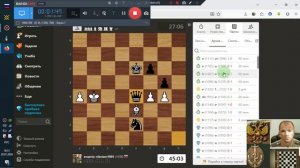 Шахматы ЧессКом Н-Е-В 4 интересных партии Та что 1-я это сбой инета