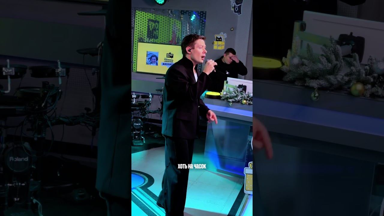 Где мы летали над землей, вместе навсегда... ✈️ #стаспьеха #музыка #песня #летать #любовь смотреть онлайн