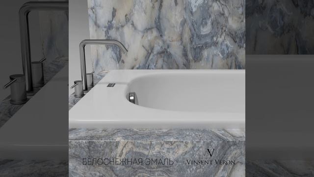 Ванна чугунная Vinsent Veron Soissons VCN1707042 170x70 см, белый