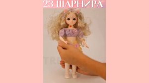 Кукла шарнирная TrendToys 30 см  NIT032