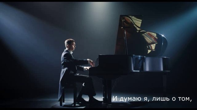 Услышь меня смотреть онлайн